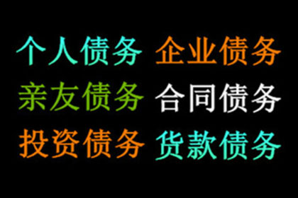 网贷诉讼与还款哪个更明智？